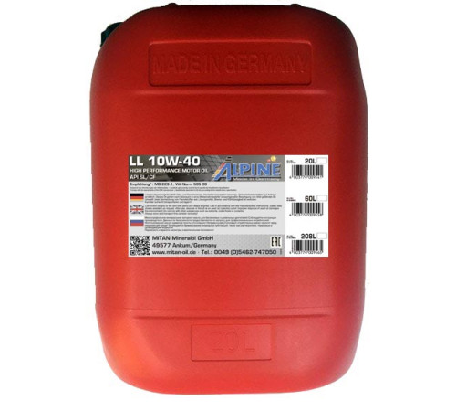 Alpine 75W-140 LS, 1л