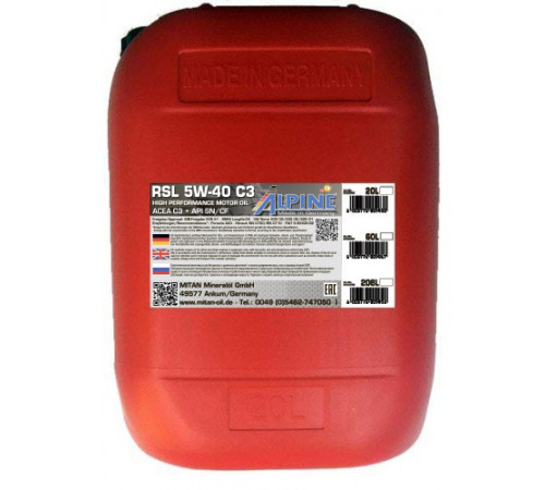 Alpine RSL 5W-40 C3, 20л
