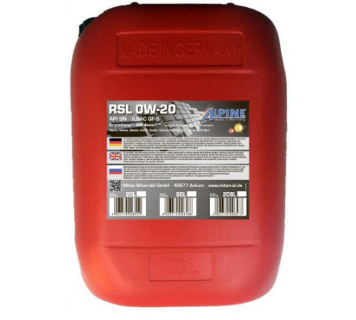 Alpine RSL 5W-20, 20л