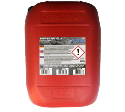 Alpine Gear Oil 80W-90 GL-5, 20л