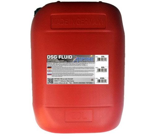 Alpine DSG Fluid, 20л