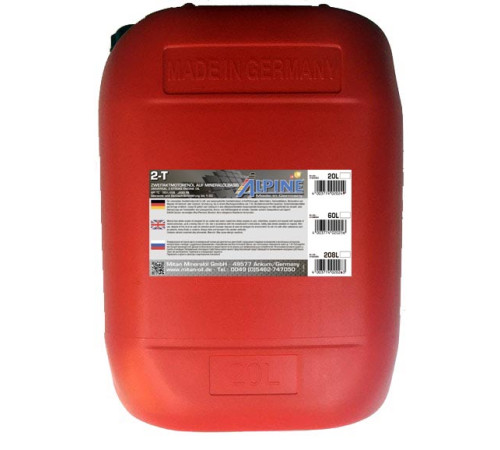 Alpine 2T, 20л