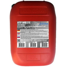 Alpine ATF MB 15, 20л