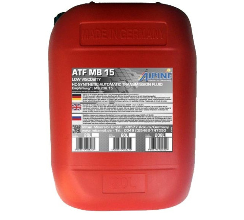 Alpine ATF MB 15, 20л