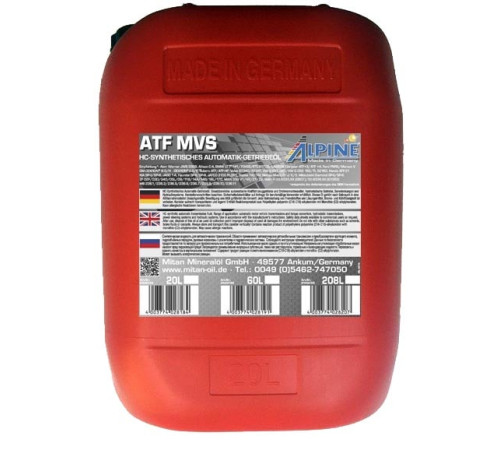 Alpine ATF MVS, 20л