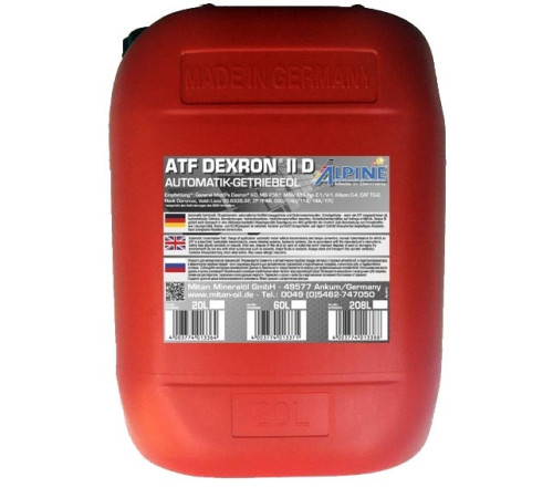 Alpine ATF DEXRON II D, 20л