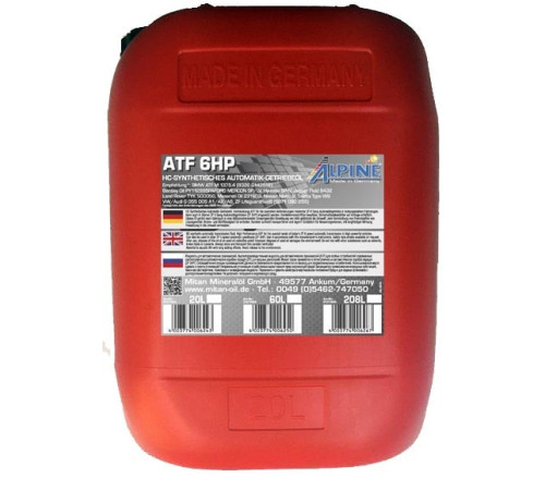 Alpine ATF 6HP, 20л