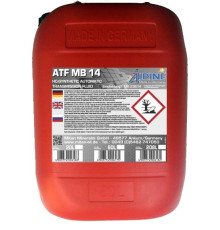 Alpine ATF MB 14, 20л