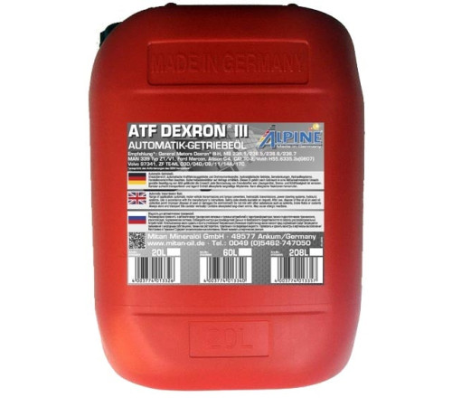 Alpine ATF DEXRON III, 20л