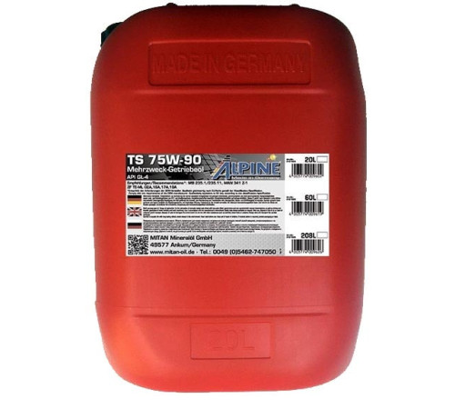 Alpine Gear Oil TS 75W-90 GL-4, 20л