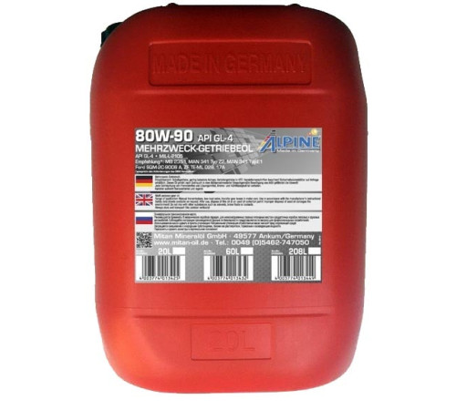 Alpine Gear Oil 80W-90 GL-4, 20л