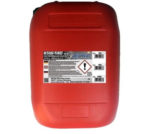 Alpine Gear Oil 85W-140 GL-5, 20л