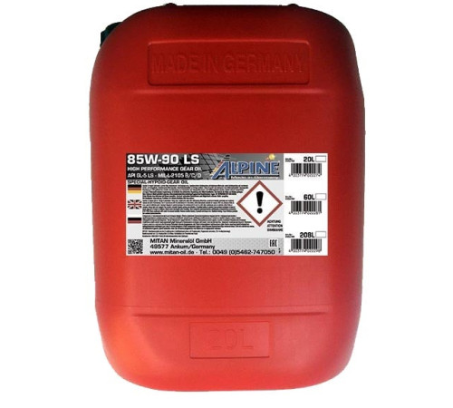 Alpine Gear Oil 85W-90 LS, 20л