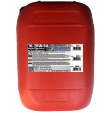 Alpine Gear Oil TS 75W-90 GL-5, 20л
